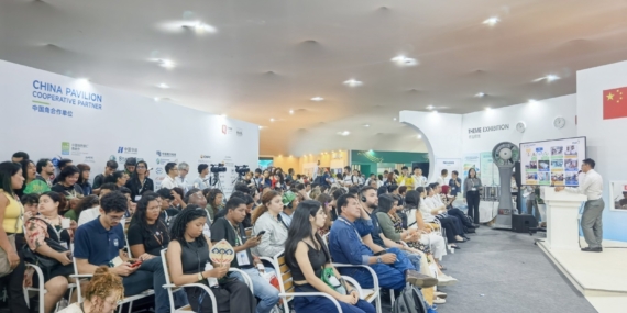 ÇİN GÜNEY ENERJİ ŞEBEKESİ (CSG), COP30’DA SÜRDÜRÜLEBİLİRLİK GİRİŞİMLERİNİ SERGİLEDİ